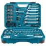 Makita Akcesoria E-06616 120-częściowy zestaw narzędzi ręcznych w plastikowej walizce - 1
