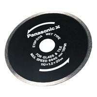 Panasonic Akcesoria EY9PG11A Tarcza diamentowa 110 mm (EY3550)