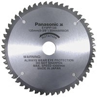 Panasonic Akcesoria EY9PP13B Tarcza HM 135 mm do tworzyw sztucznych (EY4542)