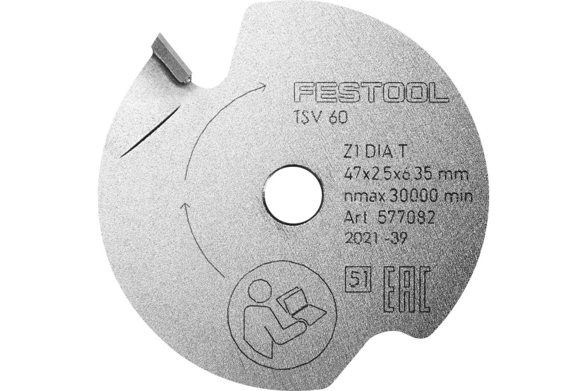 Festool Akcesoria 577082 Brzeszczot do przedniego zamka DIA 47x2,5x6,35 T1